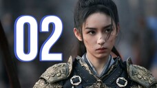 🇨🇳 He Yan (2025) [ENG SUB]