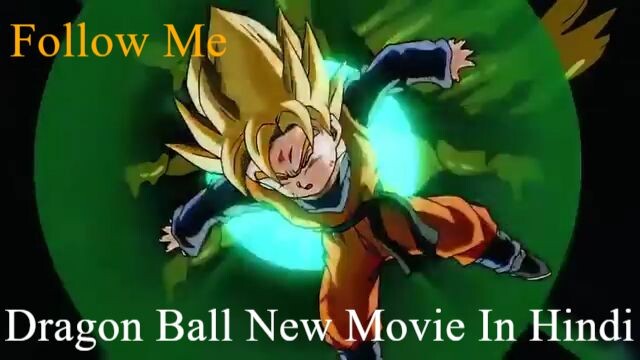 Dragon Ball Z New Movie  In Hindi