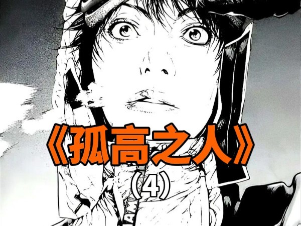 视频已打包，欢迎围观！