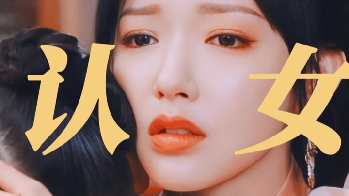 “พอได้ยินลูกสาวเรียก ‘แม่’ คุณหนูสองผู้เย่อหยิ่งก็ใจอ่อนทันที” ทำไมพวกคุณไม่ยอมกลับมาแต่งงานกันเพื่อ