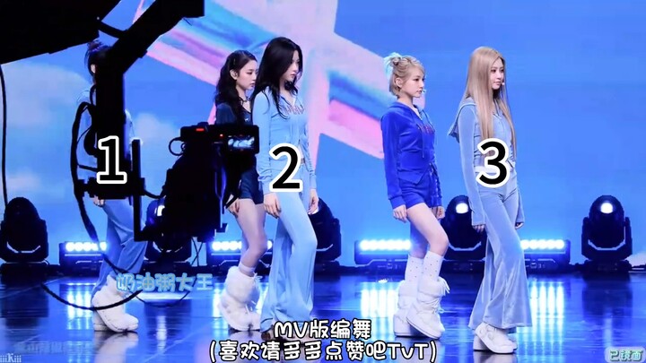 มีแค่สามคน แต่อยากเต้นเฮาส์เหรอ? “404 (New Era)” - KiiiKiii เวอร์ชันสามคน มาพร้อมการจัดท่าเรียงแถวสุ