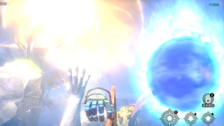 When you accidentally take the Hand of Zagres off the map, there are two suns hidden outside—and a s