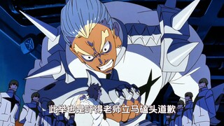 超燃的搞笑番：所有教室都打造成了坚不可摧的样式，可还是挡不住一些人的闯入