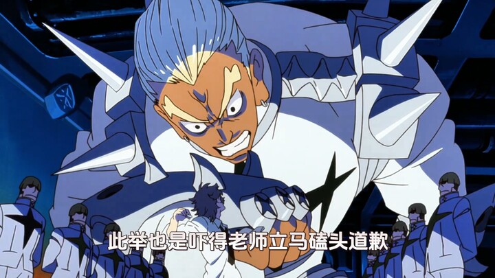 超燃的搞笑番：所有教室都打造成了坚不可摧的样式，可还是挡不住一些人的闯入