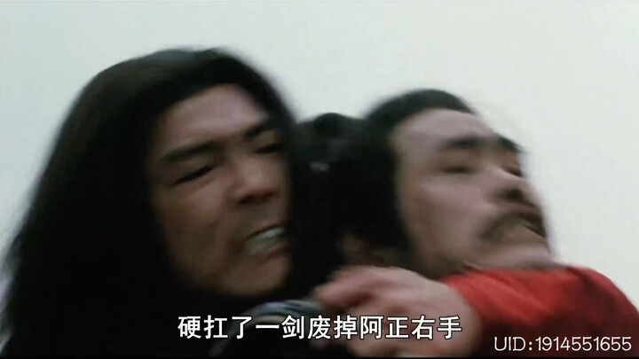If I had martial arts skills, #YuenBiao, I’d definitely xxx, hahaha