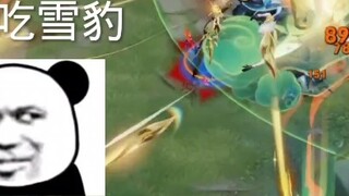 Yuan Ge beats Mulan?