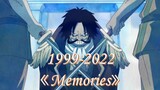 海贼王的1999-2022，一首《Memories》带你跨越这23年的时光