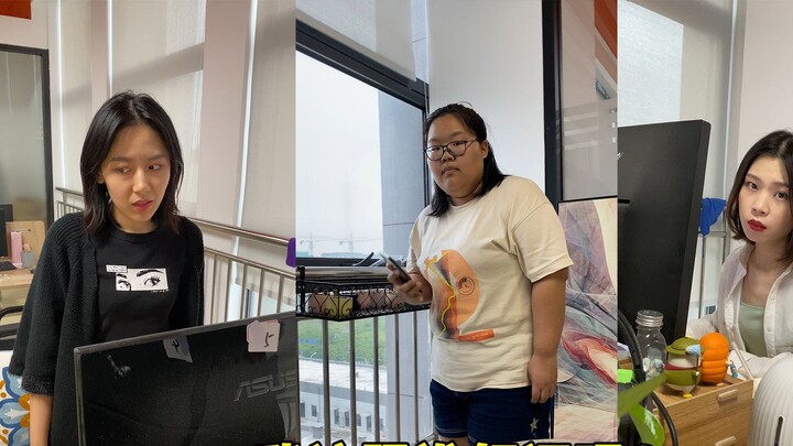 [การผจญภัยในฝันของหม่าเสี่ยวเชอในแดนมหัศจรรย์] 11: เขาไปเอาใบทะเบียนสมรสกับแฟนสมัยเด็กของเขา แต่สมุด