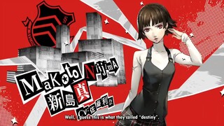 Persona 5 Royal Semua Musuh Diratakan oleh 1 Cewek ini!!??