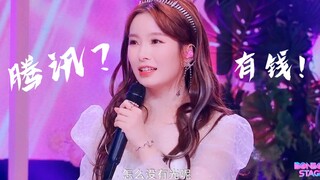 哇唧唧哇有什么？陈卓璇：有热搜！璇言璇语再现江湖！