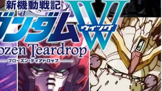 "The machine design has not been released yet, but it is still desirable" New Mobile Suit Gundam W F