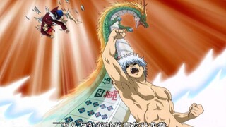 Adegan terkenal di Gintama berenergi tinggi di depan Anda di mana Anda tertawa terbahak-bahak hingga