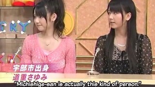 [Hyakupa] Nekketsu TV - Michishige Sayumi JunJun 20090817