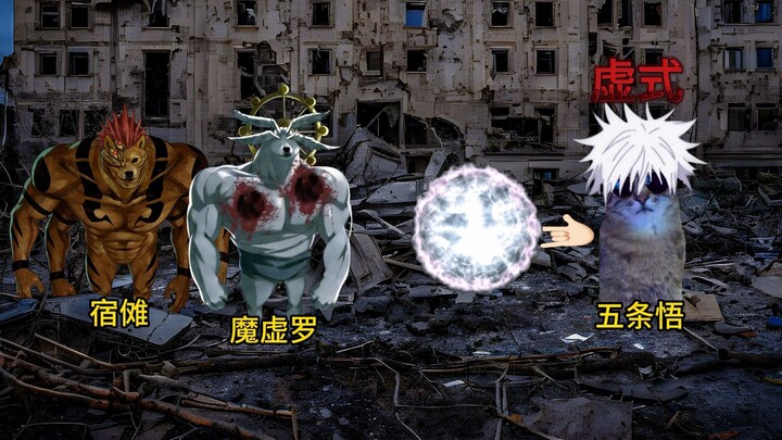 Ma Hư La hóa ra lại là diễn viên xuất sắc nhất?