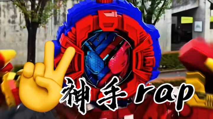 天才物理学家战兔再创奇迹修机现场