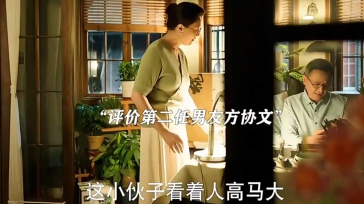 Fang Xiewen’s over-the-top self-branding was seen right through by Rose’s father—only a man truly un