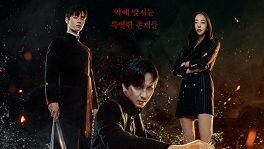 Island episode 3