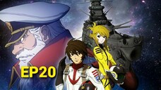Uchuu Senkan Yamato2199- Chiến Hạm không gian Yamato2199-宇宙戦艦ヤマト2199-Ep20- Tập20-Vietsub