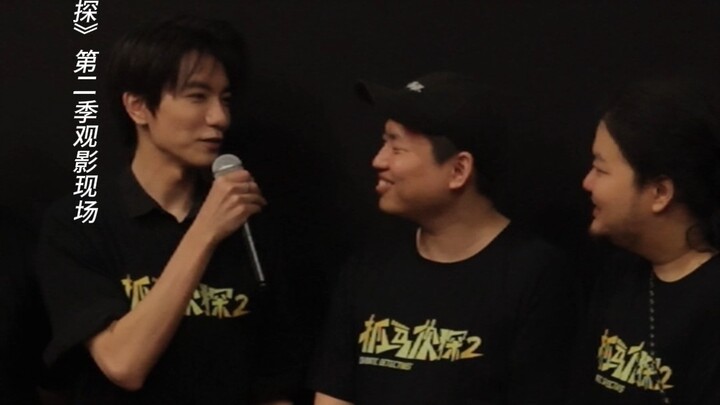 「抓马侦探第二季」玩梗之小蛙为讲好普通话投胎至潮汕