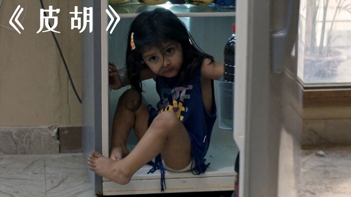 Mẹ uống thuốc tự tử, bỏ lại cô con gái 2 tuổi một mình trong ngôi nhà đầy rẫy hiểm nguy! “Pi Hu”