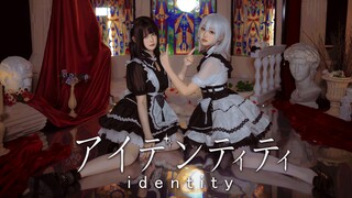 【知更x四月】アイデンティティ / identity【kanaria】