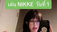 [1 YEAR WITH NIKKE] - Onnies | GODDESS OF VICTORY: NIKKE TH