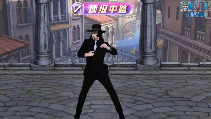 We ambitious players can do anything in just one second!