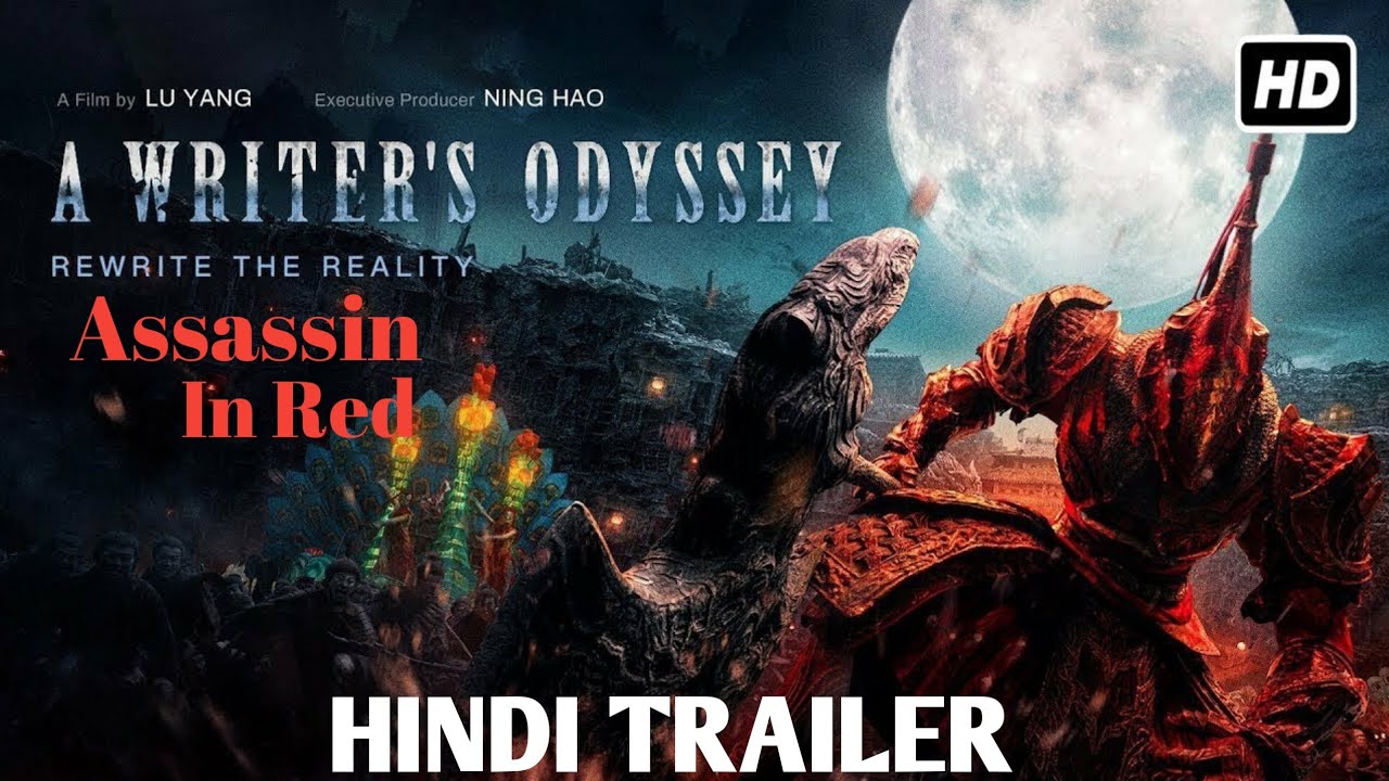 pirates 2005 full movie in hindi download pirates 2005 full movie in hindi download