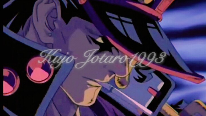 【Jotaro Kujo】 Năm nay 17 tuổi phải không?