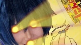 Mie Cup Tokugawa, tapi teman dan keluarga saya