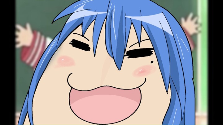 The truth is the truth~ [Lucky Star]