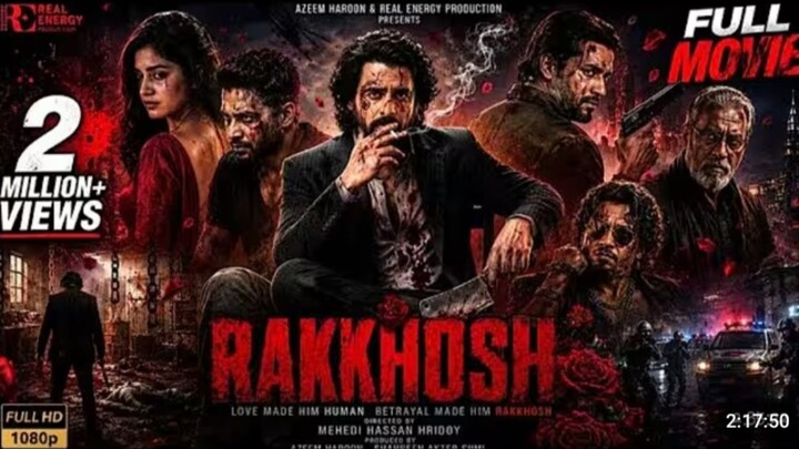 রাক্ষস | Rakkhosh | New Bengali Full Movie 2026 _Blockbuster Bangla Movie 2026 | SIAM |