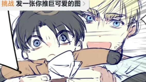 Ai có thể cưỡng lại một Levi dễ thương như vậy?