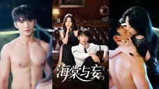 🔥Jin Jiayu & Shi Yueyue - Crabapple《海棠与妄》Sub Indo