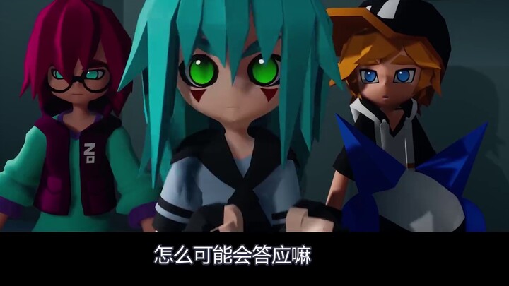 [Miss Kelly Wants Me to Confess] Use the method of "Miss Kaguya Wants Me to Confess" to open "The Co