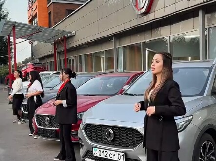 منطقة فريلزودد الخارجية