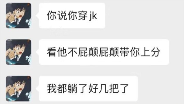 الفتاة المزيفة تحقق نجاحًا باهرًا، بينما الفتاة الحقيقية تفرّ مذعورة.