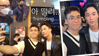 ENG) ที่รัก ฉันตื่นเต้นกับผู้ชายอีกคน คู่รักเกย์