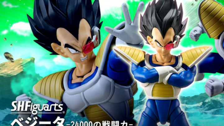 [Đồ chơi vô dụng] Chia sẻ 7,27 triệu Bandai Bảy Viên Ngọc Rồng SHF Vegeta Sức mạnh 24.000 – Phiên bả