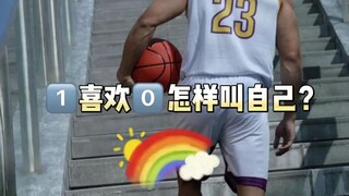 1 like, 0 how to call oneself