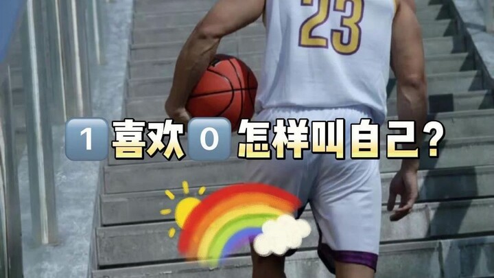 1 إعجاب 0 كيف أدعو نفسي