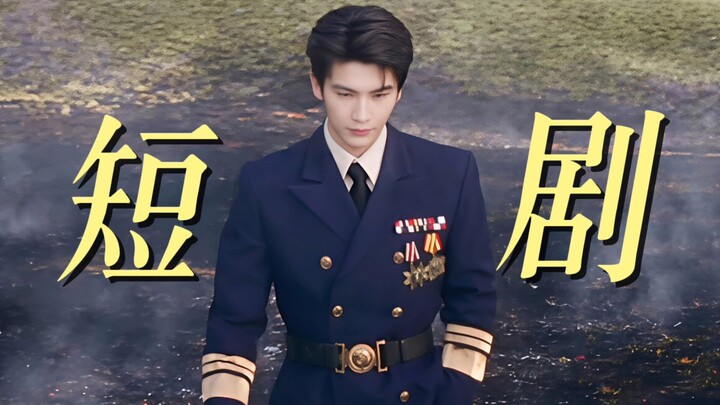 “It’s a shame such a great series isn’t trending on Hongguo.”