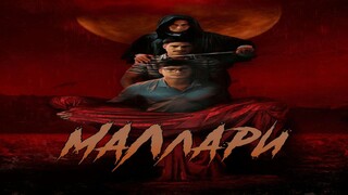 Mallari (2023) HORROR FULL MOVIE