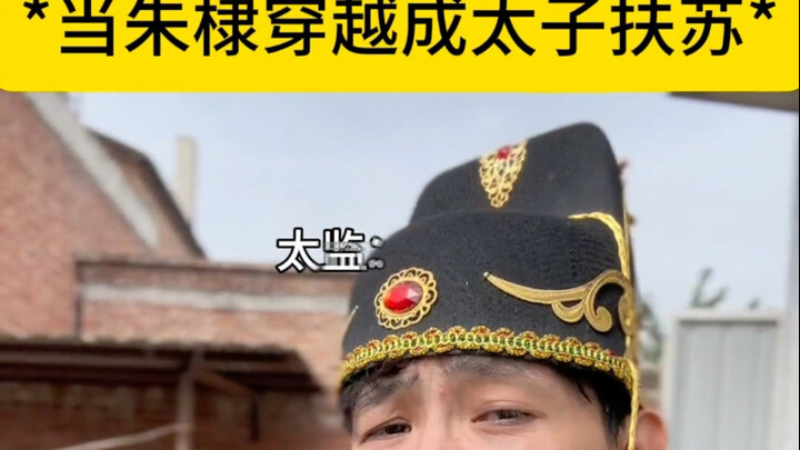 Kebahagiaan Kakak Sulung Sudah Kurasakan