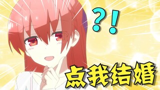 【泛式】祖传毒奶！十月最值得期待的10部动画！霸权竟然是她？！「2020年10月新番导视」
