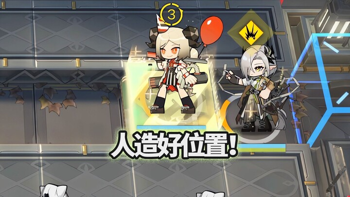 Nastie's onboarding test! [Arknights]