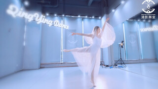 Original Ballet Fog