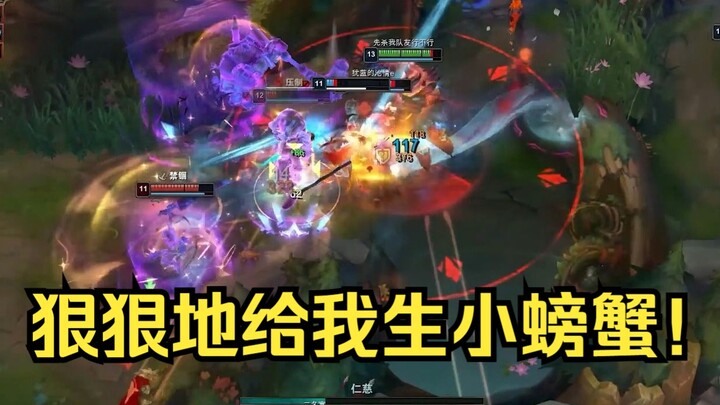 Orochi: We’re both creatures of the water—how can you hit me like this? Crab: If you give me baby cr