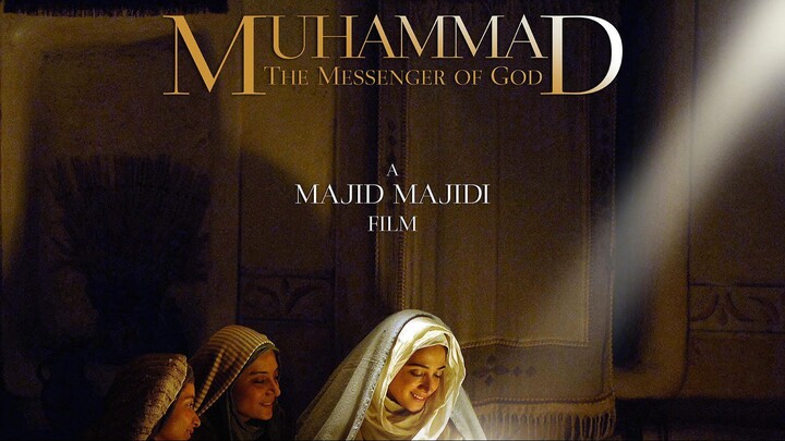 Muhammad messenger god 2015