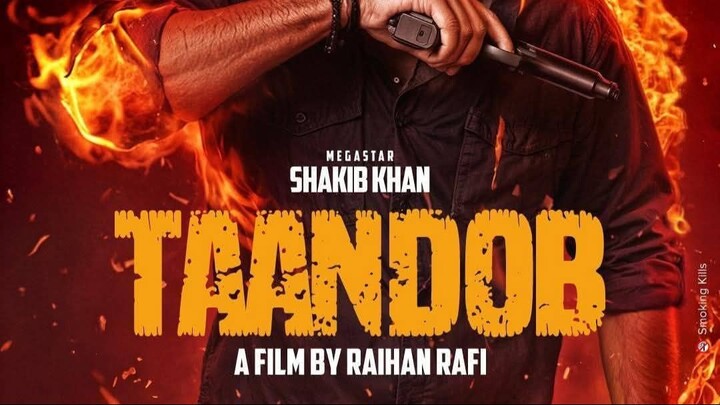 TaanDob Shakib Khan_Sabila_jaya_Raihan Rafi_HD_SunnY_